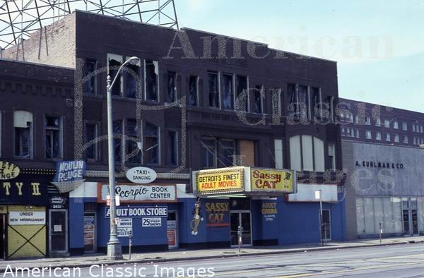 Garden Theatre - From American Classic Images (newer photo)